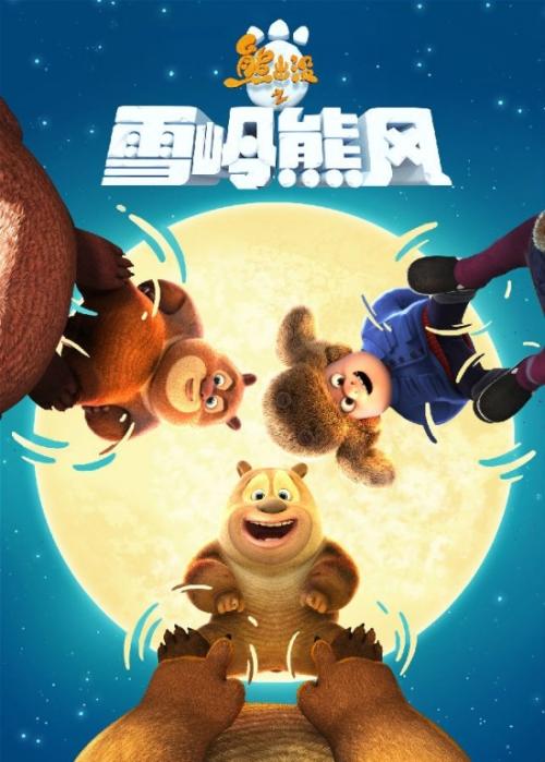 瑞士阿玛尼手表多少钱