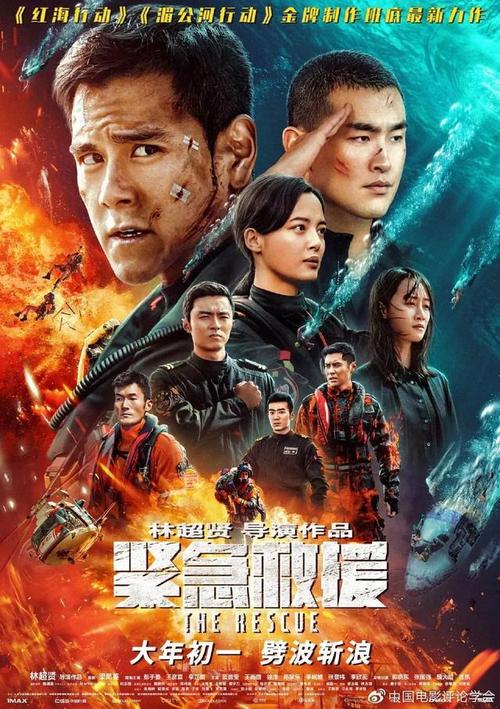 日本上智大学学位证电子图
